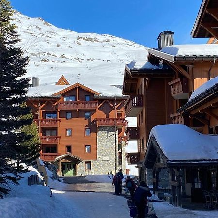 Le Chamois Des Alpages De Reberty Ski Au Pied سان-مارتن-دي-بيفيل المظهر الخارجي الصورة